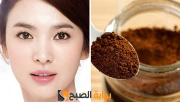 كريم القهوة والزيوت الطبيعية الحل المثالي السحري لنقاء البشرة الدهنية “وشك هيبقي بيبي فيس”