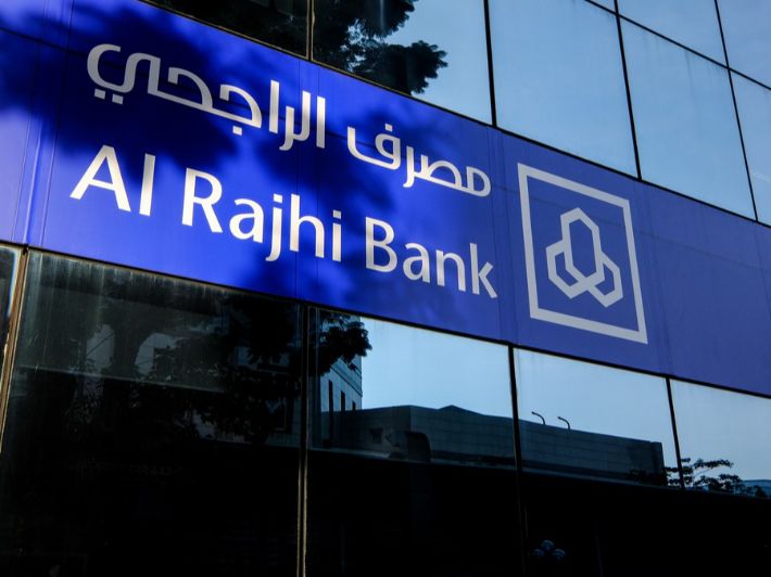 كيفية طلب تمويل السيارات من الراجحي بالتقسيط المريح وما هي شروط التمويل؟ 5 كيفية طلب تمويل السيارات من الراجحي بالتقسيط المريح وما هي شروط التمويل؟