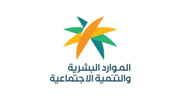 كم باقي على الضمان 1