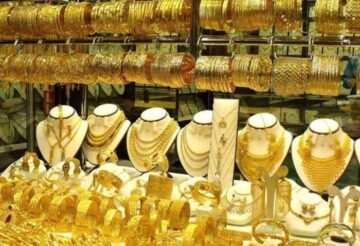 تراجع مفاجئ في أسعار الذهب الآن في مصر وعيار 21 يتنازل عن عرشه