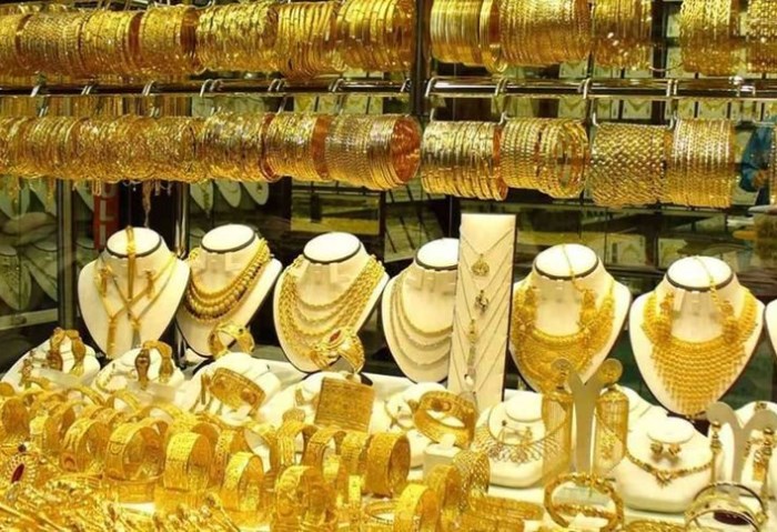 تراجع مفاجئ في أسعار الذهب الآن في مصر وعيار 21 يتنازل عن عرشه 5 تراجع مفاجئ في أسعار الذهب الآن في مصر وعيار 21 يتنازل عن عرشه