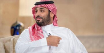 شروط التسجيل في دعم سند للزواج وكم قيمة الدعم؟