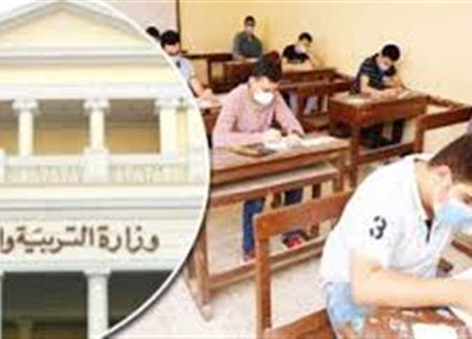 بالخطوات .. رابط الاستعلام عن كود الطالب 2024 للصف الأول والثاني الثانوي بالرقم القومي