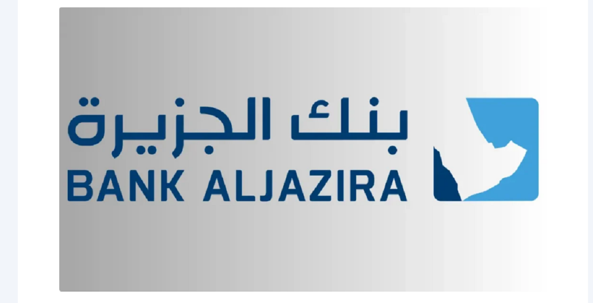 شروط فتح حساب بنكي في بنك الجزيرة وخطوات فتح حساب 6 شروط فتح حساب بنكي في بنك الجزيرة وخطوات فتح حساب