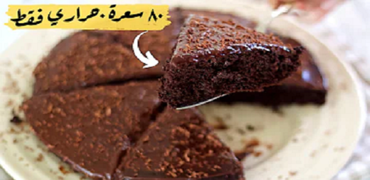 أسهل طريقة لعمل كيكة الشوفان في البيت ولا أحلي من كده ومغذية جدا 5 أسهل طريقة لعمل كيكة الشوفان في البيت ولا أحلي من كده ومغذية جدا