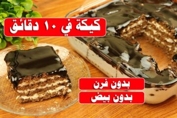 في 10 دقائق فقط حضري ألذ وأسها كيك في المنزل بسهولة وبمكونات بسيط