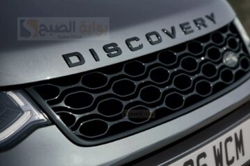  لاند روفر ديسكفري 2024 Land Rover Discovery تتحدث عن نفسها.. السيارة الخيالية في كل شئ