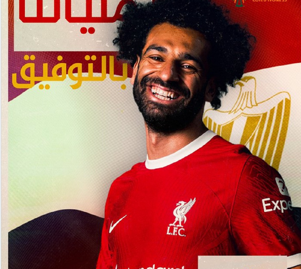 ليفربول يوجه رسالة هامة للنجم المصري "محمد صلاح" قبل اطلاق بطولة أمم إفريقيا في كوت ديفوار 5 ليفربول يوجه رسالة هامة للنجم المصري “محمد صلاح” قبل اطلاق بطولة أمم إفريقيا في كوت ديفوار