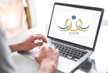 إضافات جديدة في نظام نور للطلاب 1445 “noor.moe.gov.sa”.. تعرف على التفاصيل