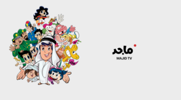 ماجد