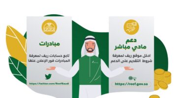 ماذا