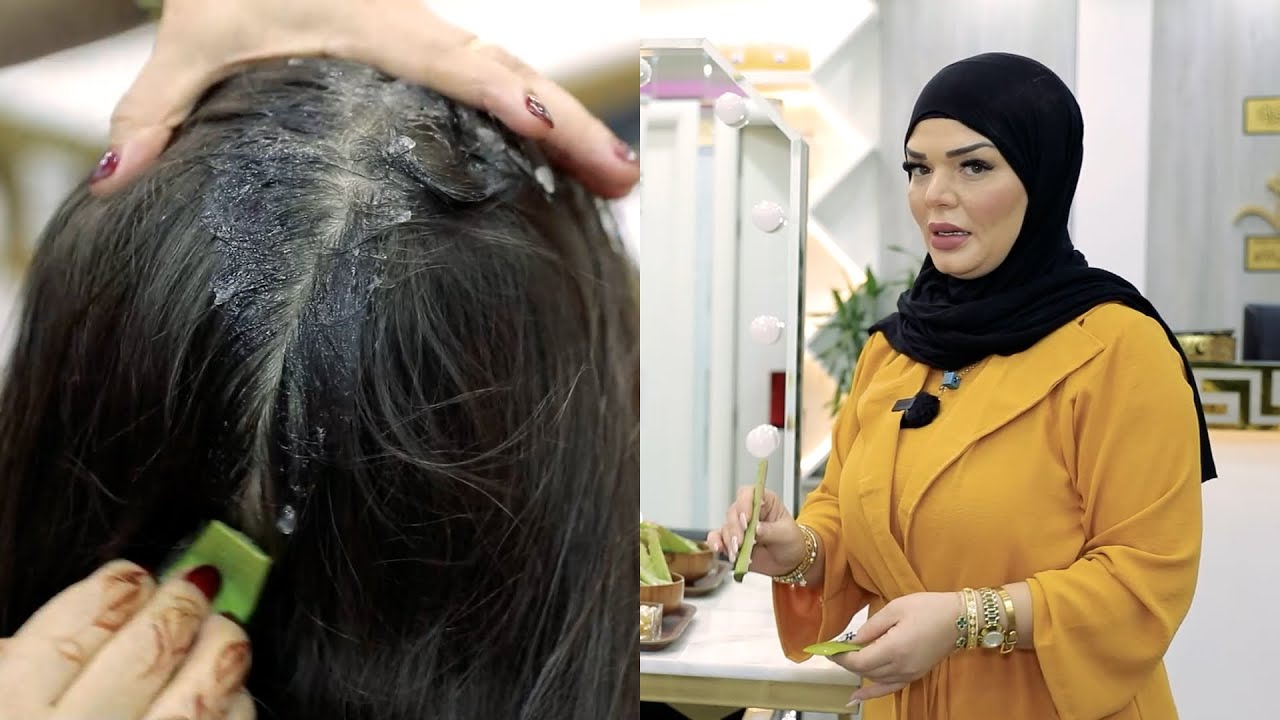 ورقة من الصبار وشوفي هيحصل إيه للشعر وشاهدى كم الفوائد التي يقدمها لحماية فروة الرأس