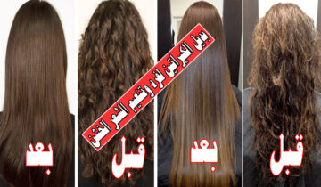 بديل الكيراتين الطبيعي بمكونات موجودة في مطبخك هيغير حالة شعرك أياً كان مقصف متساقط متكسر