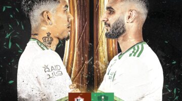 مباراة الأهلي والزمالك
