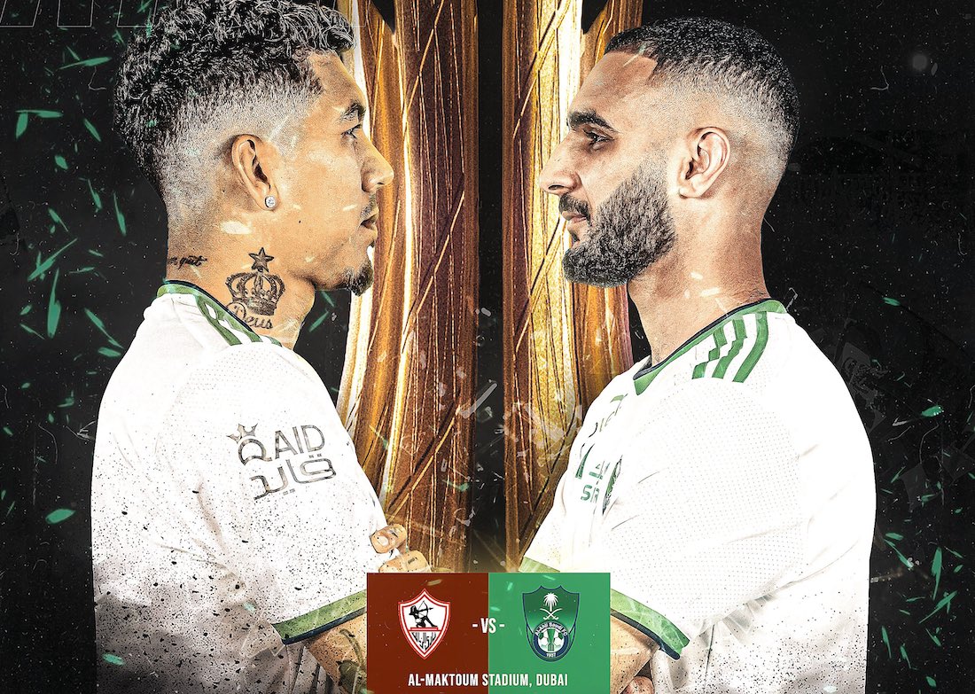 “اضبط” تردد قناة دبي الرياضية الناقلة لمباراة الأهلي والزمالك في نهائي كأس تحدي دبي 2024 على جميع الأقمار