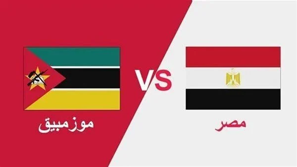 اتفرج مجانًا من بيتك .. مباراة مصر وموزمبيق اليوم الأحد 14/1/2024 القنوات الناقلة مجانًا والتشكيل المتوقع للمنتخب الوطني 5 اتفرج مجانًا من بيتك .. مباراة مصر وموزمبيق اليوم الأحد 14/1/2024 القنوات الناقلة مجانًا والتشكيل المتوقع للمنتخب الوطني