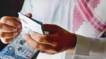 زيادة تصل لـ 900 ريال سعودي “متى تنزل العلاوة السنوية 1445” العام الجديد 2024