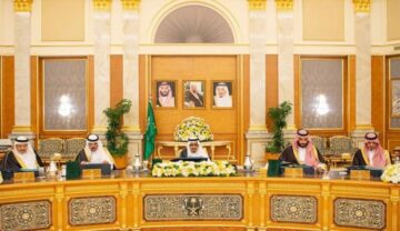 تعديل عطلة العيدين: 4 أيام عمل على الأقل لجميع الجهات الحكومية التي تطبق نظام العمل