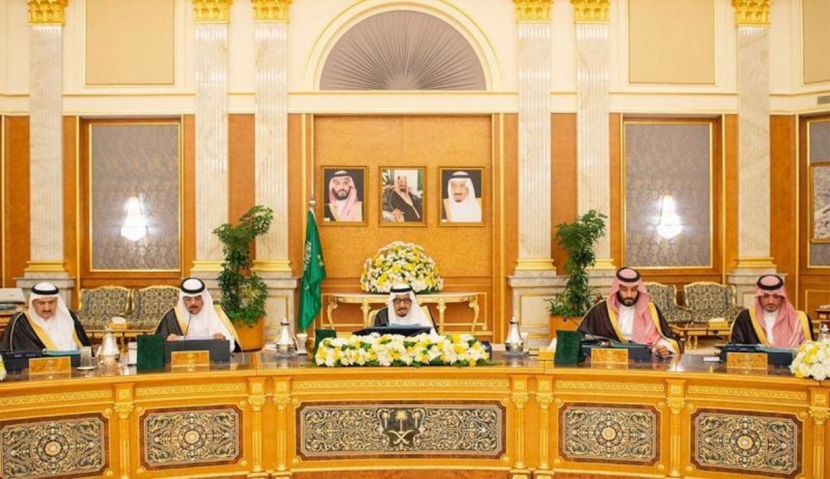 تعديل عطلة العيدين: 4 أيام عمل على الأقل لجميع الجهات الحكومية التي تطبق نظام العمل 5 تعديل عطلة العيدين: 4 أيام عمل على الأقل لجميع الجهات الحكومية التي تطبق نظام العمل