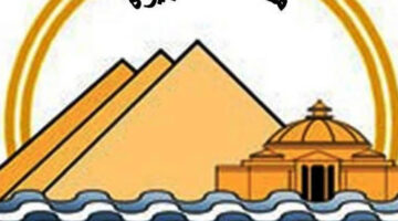 محافظة الجيزة، جهاز رعاية وتشغيل الشباب، فرص عمل في محافظة الجيزة، الجيزة