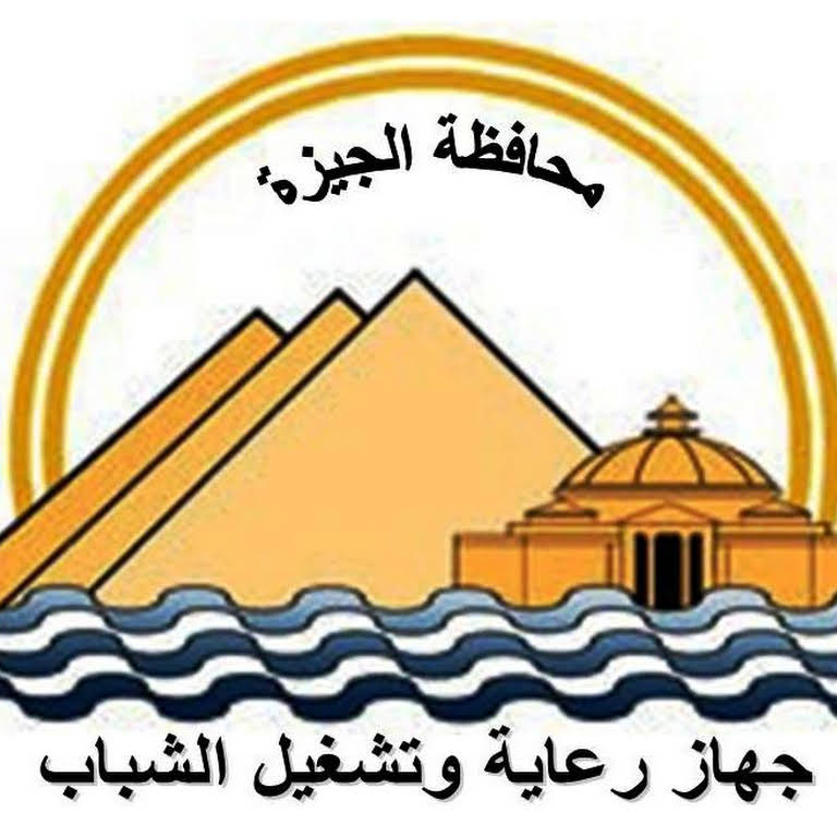 فرص عمل برواتب مجزية وتأمينات اجتماعية وصحية بالجيزة.. اعرف الشروط وطريقة التقدم 5 فرص عمل برواتب مجزية وتأمينات اجتماعية وصحية بالجيزة.. اعرف الشروط وطريقة التقدم