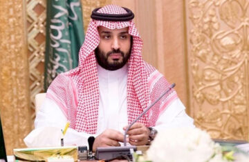 الأمير محمد بن سلمان يعلن عن إطلاق الاستراتيجية الوطنية للتقنية الحيوية