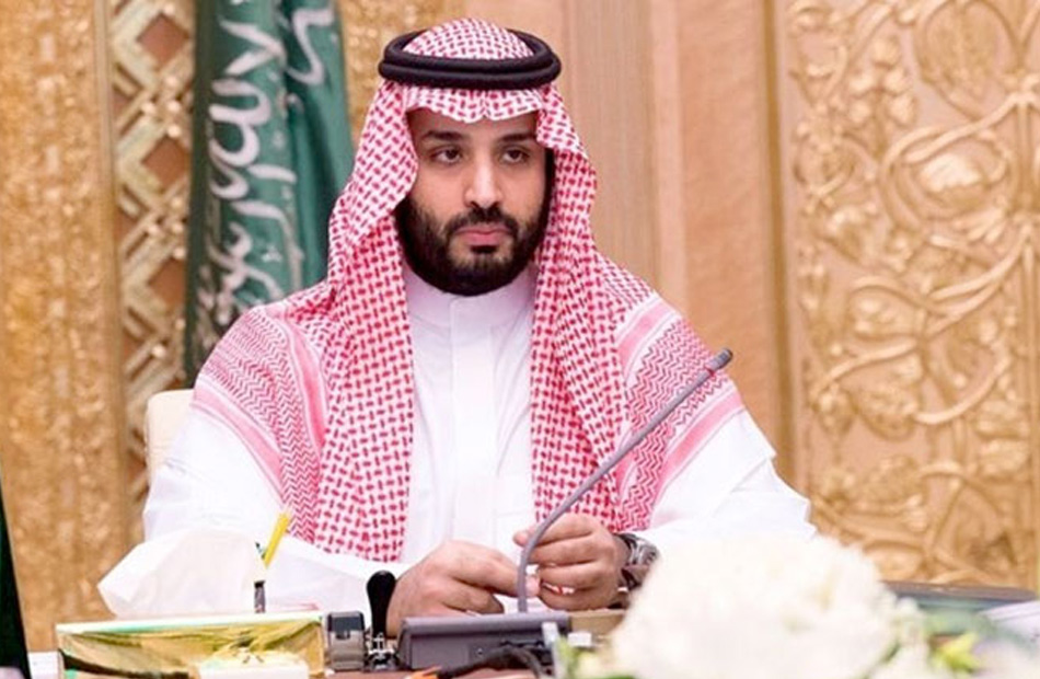الأمير محمد بن سلمان يعلن عن إطلاق الاستراتيجية الوطنية للتقنية الحيوية 5 الأمير محمد بن سلمان يعلن عن إطلاق الاستراتيجية الوطنية للتقنية الحيوية