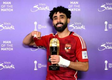 مروان عطية محط اهتمام الأهلي السعودي في الميركاتو الشتوي