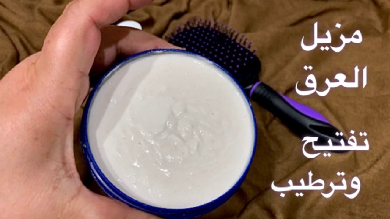 مزيل عرق طبيعي بالشبة مش هيسببلك إلتهابات ولا هيسيب رائحة كريهة تحت الإبطين تماماً 5 مزيل عرق طبيعي بالشبة مش هيسببلك إلتهابات ولا هيسيب رائحة كريهة تحت الإبطين تماماً