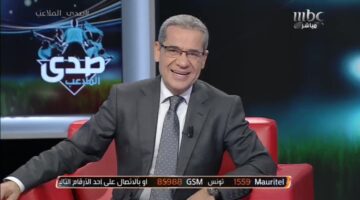 مسابقة الحلم 2