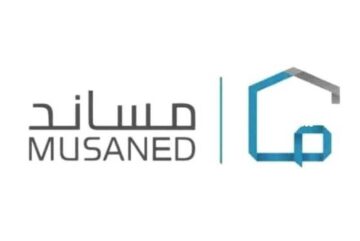 منصة مساند: دليل شامل لإستقدام العمالة من سيراليون إلى المملكة السعودية