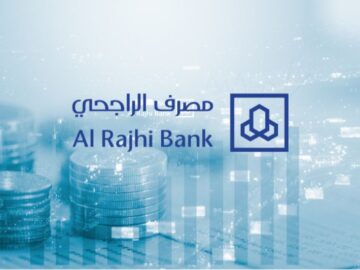 مواعيد تحويل بنك الراجحي كافة أيام الأسبوع