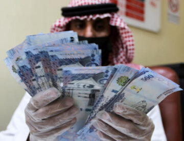 أسباب انقطاع معاش التأمينات الاجتماعية عن المستفيد 1445