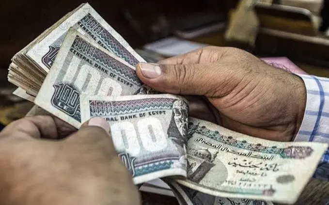 رسميًا.. صرف معاشات شهر يناير 2024 اليوم بالزيادة الجديدة 2 رسميًا.. صرف معاشات شهر يناير 2024 اليوم بالزيادة الجديدة