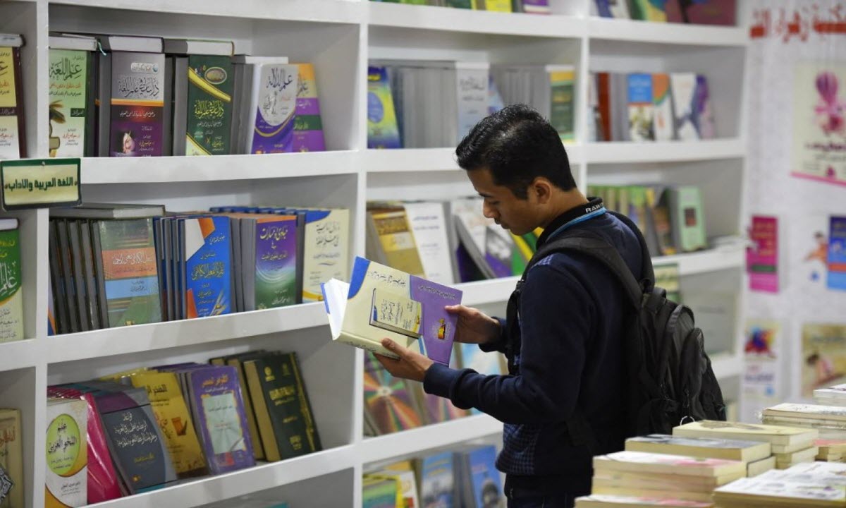 سعر تذكرة معرض الكتاب الدولي 2024 وكيفية حجزها عبر الإنترنت