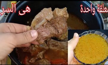 هتبقي زي الزبدة…مكون سريع موجود في مطبخك لتسوية اللحم مهما كان حجمها