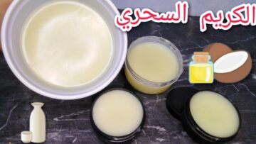 مقشر سحري لتشققات القدم بزيوت طبيعية لعلاج القشف وإزالة الجلد الميت الموجود في الكعبين