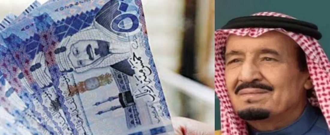 أمر ملكي بصرف مكرمة ملكية 1000 ريال لمستفيدي حساب المواطن في رمضان 1446.. "الموارد البشرية تحسم الجدل" 5 أمر ملكي بصرف مكرمة ملكية 1000 ريال لمستفيدي حساب المواطن في رمضان 1446.. “الموارد البشرية تحسم الجدل”