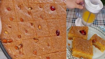 طريقة عمل البسبوسة المرملة في البيت بأسرار المحلات بكل سهولة وفرحي أولادك