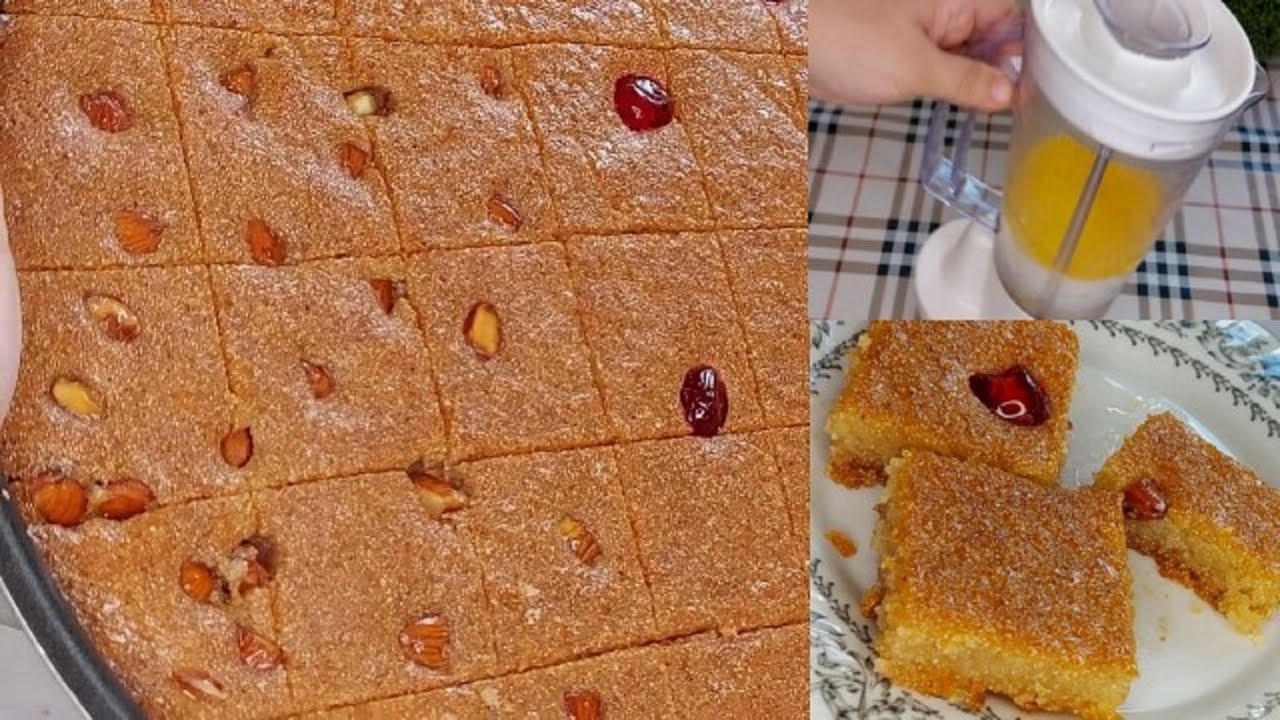 طريقة عمل البسبوسة المرملة في البيت بأسرار المحلات بكل سهولة وفرحي أولادك