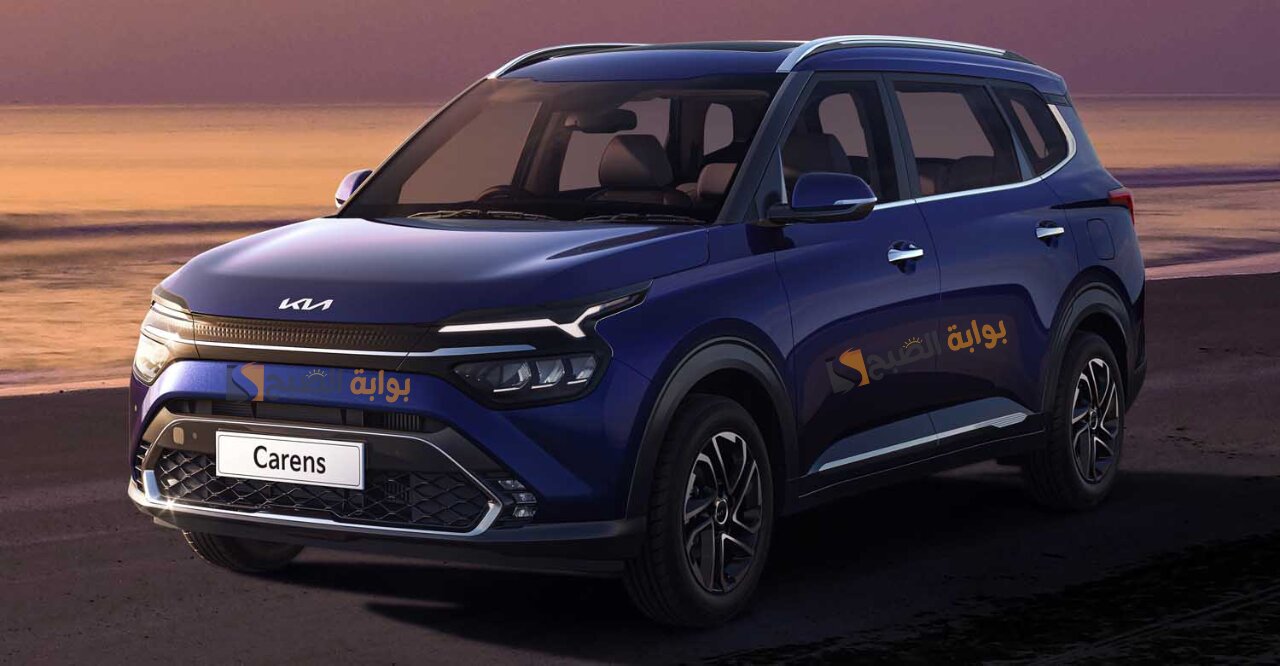 مميزات سيارة كيا كارينز kia carens GLS 2024 بتصميمها الأنيق والعصري 5 مميزات سيارة كيا كارينز kia carens GLS 2024 بتصميمها الأنيق والعصري