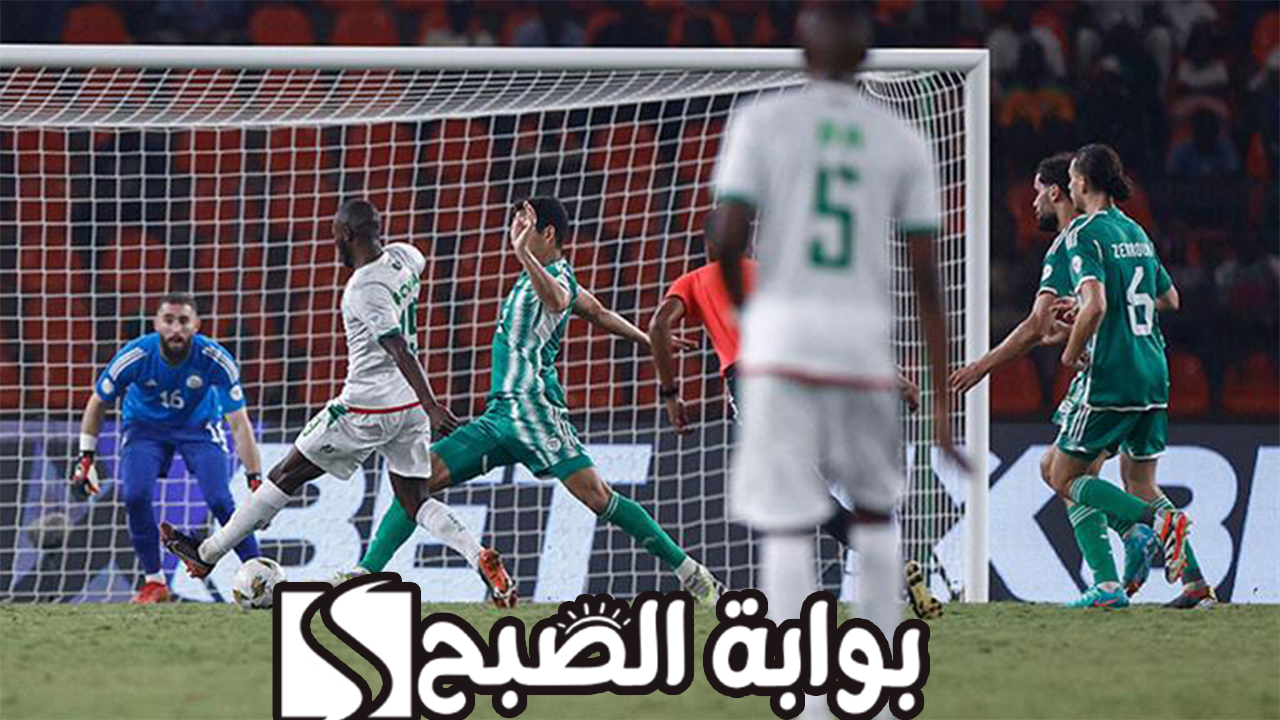 "بشكل رسمي".. منتخب الجزائر يودع بطولة كأس أمم أفريقيا 2024 5 “بشكل رسمي”.. منتخب الجزائر يودع بطولة كأس أمم أفريقيا 2024