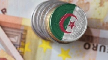 منحة المرأة الماكثة 2023 1