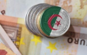 وزارة الشؤون الاجتماعية توضح موعد صرف منحة الأطفال في الجزائر لعام 2024