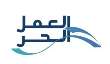 خطوات تجديد وطباعة وثيقة العمل الحر في السعودية 2024