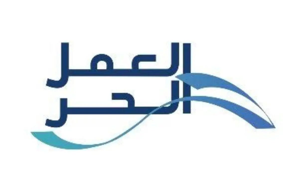 خطوات تجديد وطباعة وثيقة العمل الحر في السعودية 2024