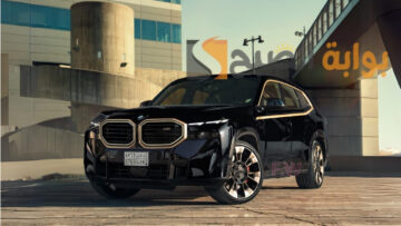 مواصفات بي ام دبليو XM 2024 الشكل الجديد بنظام الدفع الرباعي الشرس وسعر BMW XM 2024