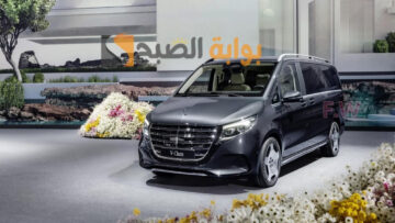 مواصفات مرسيدس V-Class 2024 الشكل الجديد بتطورات في التصميم وسعر Mercedes V-Class 2024