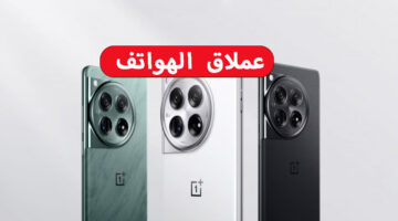مواصفات هاتف OnePlus 12R