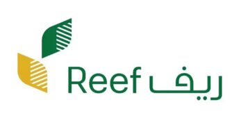 موعد إيداع دعم ريف